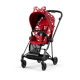 Cybex Mios Petticoat 2022