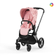 Cybex e-Priam Simply Flowers 2022